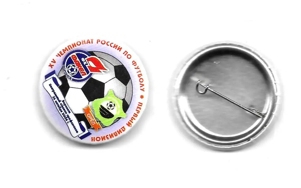 значек _закатный. Факел_Воронеж - ФК_Орел_ _2006.