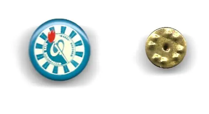 значек _футбольный_клуб_Факел_(Воронеж)_ +,,