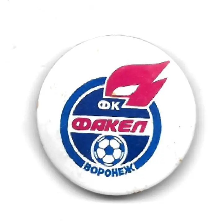 значек _закатный _футбольный_клуб_Факел_(Воронеж)_