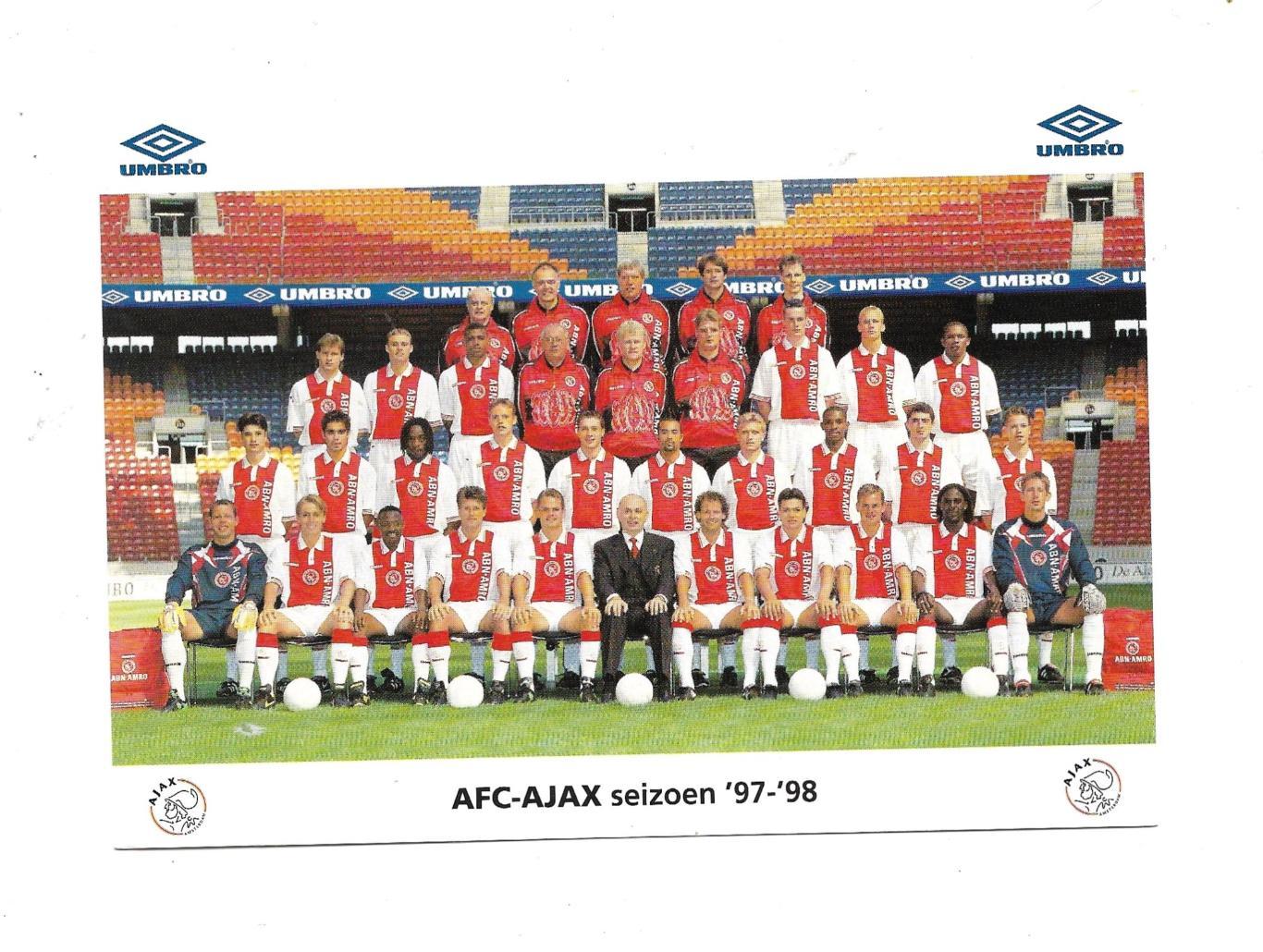 АFC_Ajax_Amsterdam._Holland. seizoen_1997-98 _автографы_игроков_клуба- печать