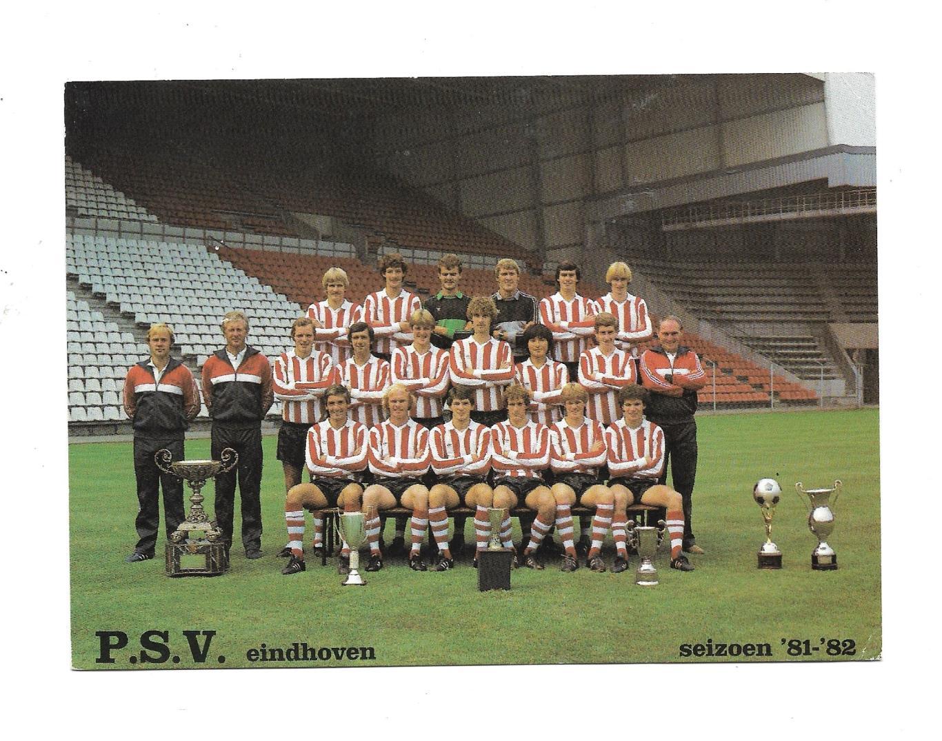 PSV_Eindhoven_Holland. seizoen_1981-82 _автографы_игроков_клуба- печать