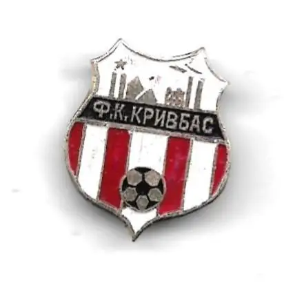 значек _ фк _Кривбас_(Кривой_Рог) .