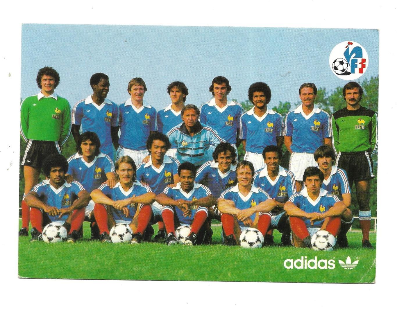 Цветная_фото открытка_L*tquipe_de_FRANCE _1981