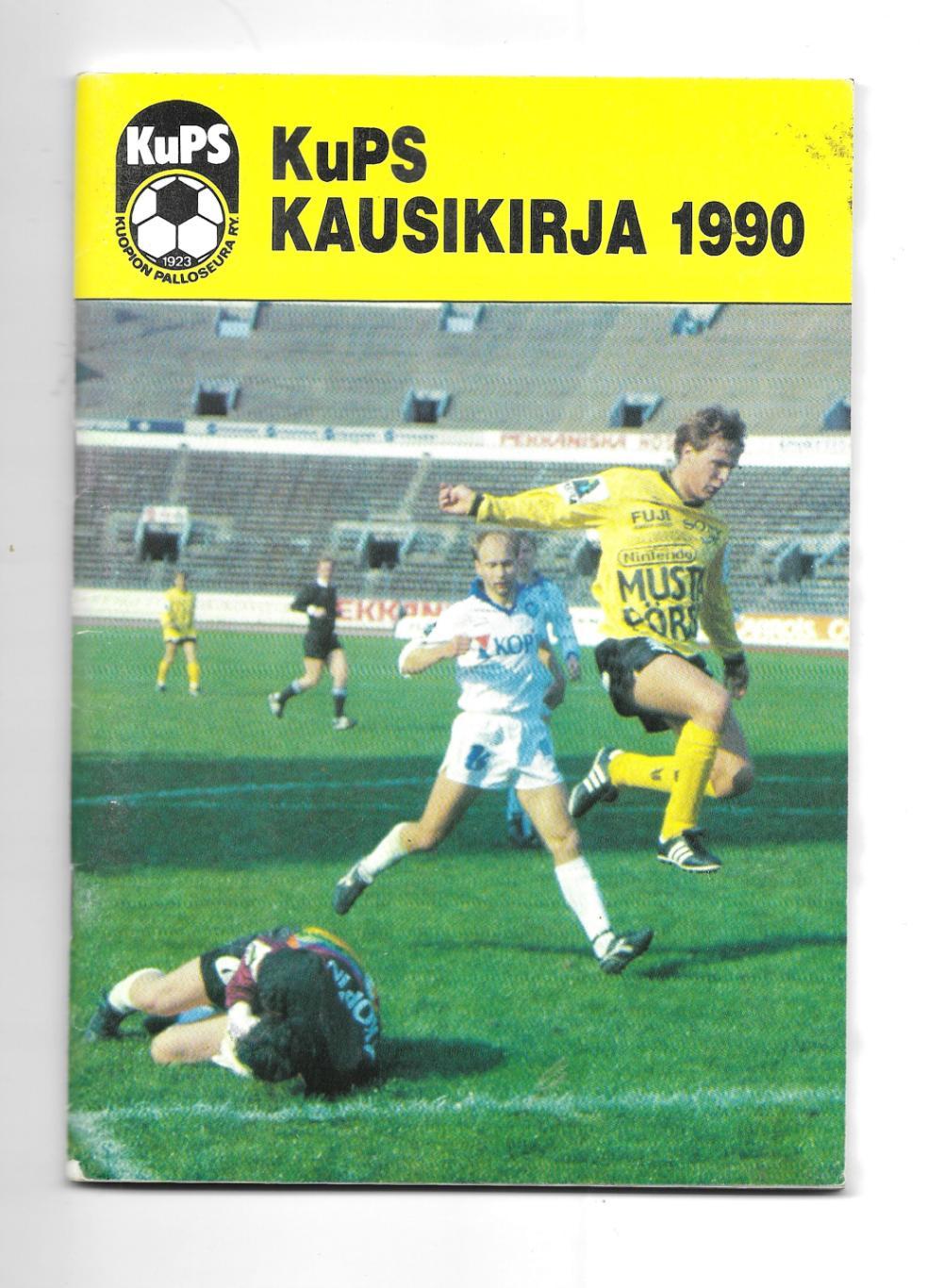 KuPS _Kausikirja _1990.Куопион _Паллосеруа . _Периодическая _книга_1990