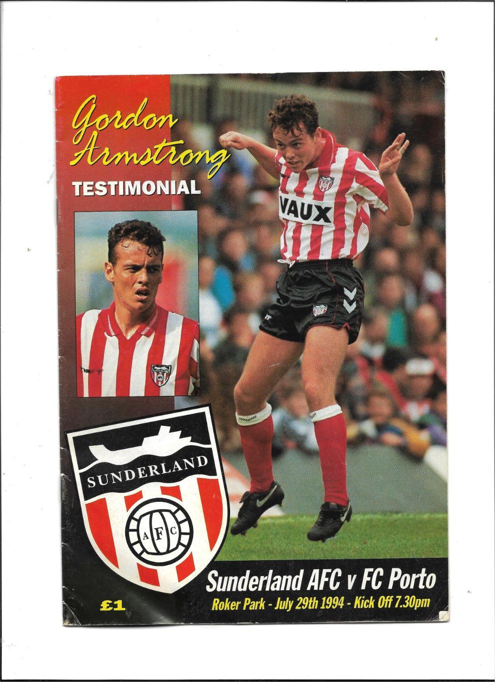 программа _Sunderland AFC v FC Porto _29.07. 1994 _G. Armstrong_testimonial