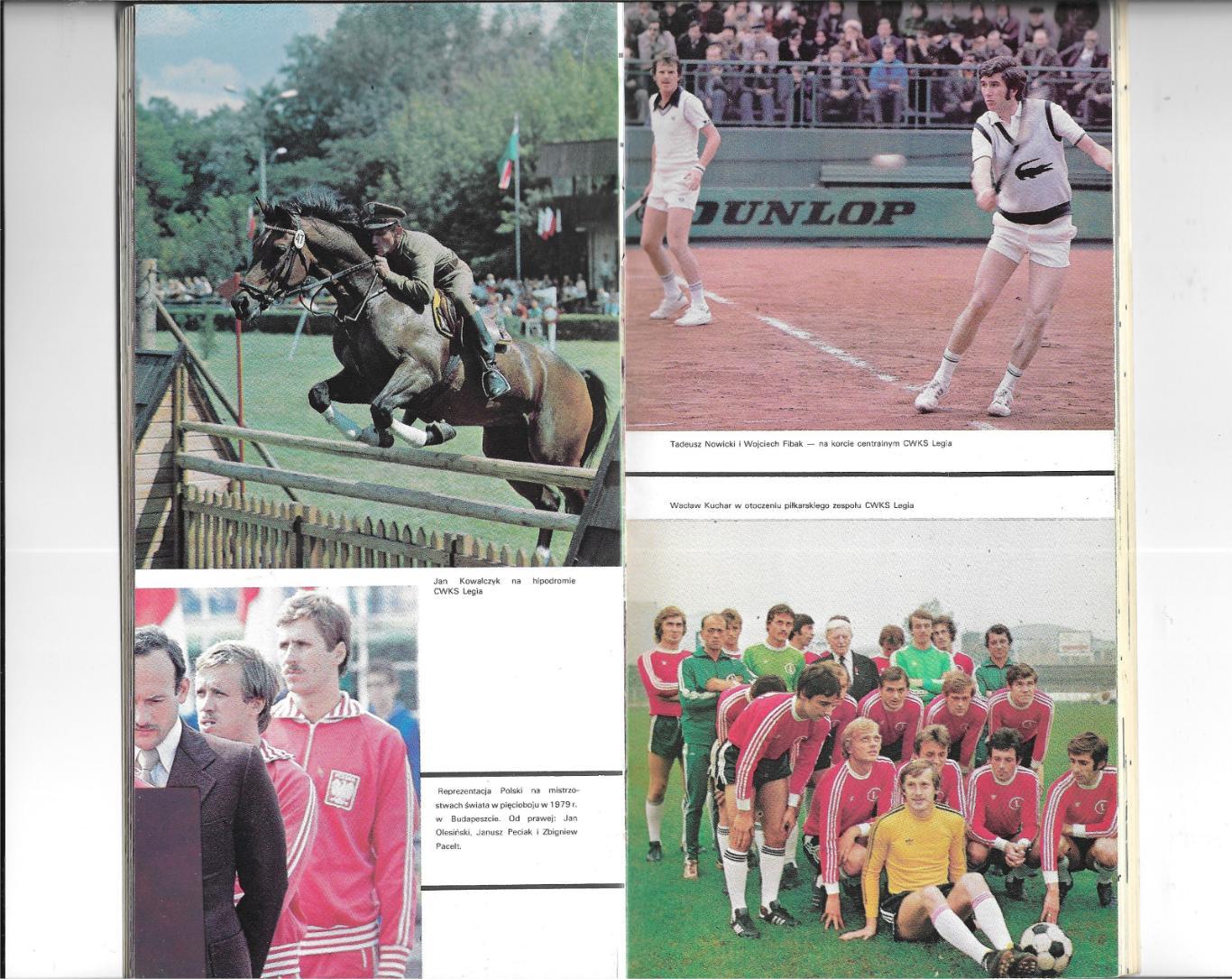 брошюра_LEGIA_klub_Warszawy_Polska_ 1979_ польский_язык 1