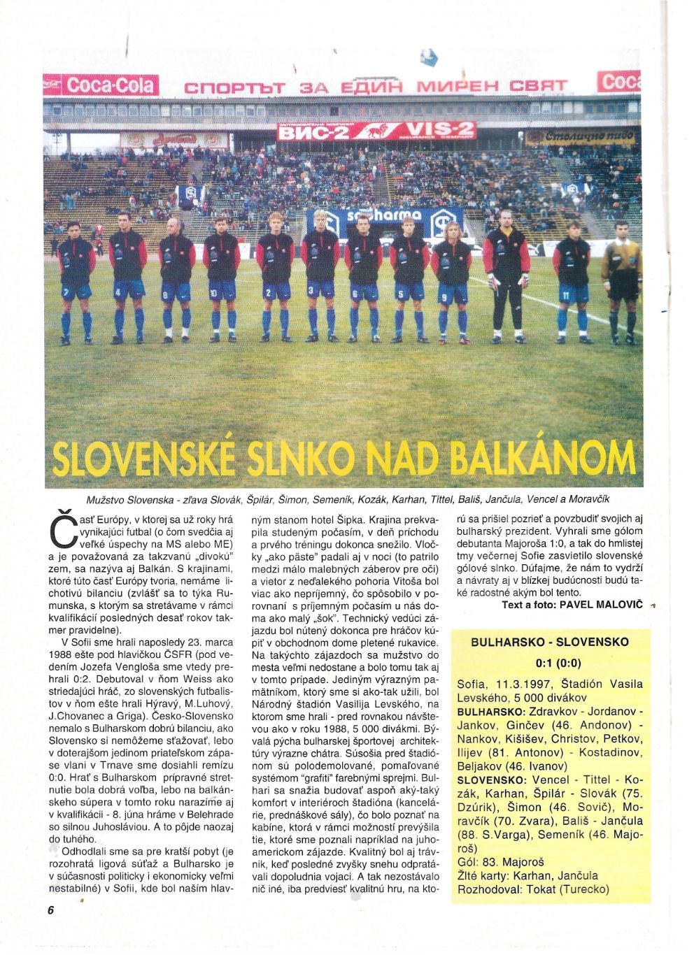 журнал._FUTBALL_magazin_4_April_1997_Slovakia_слов..яз 1