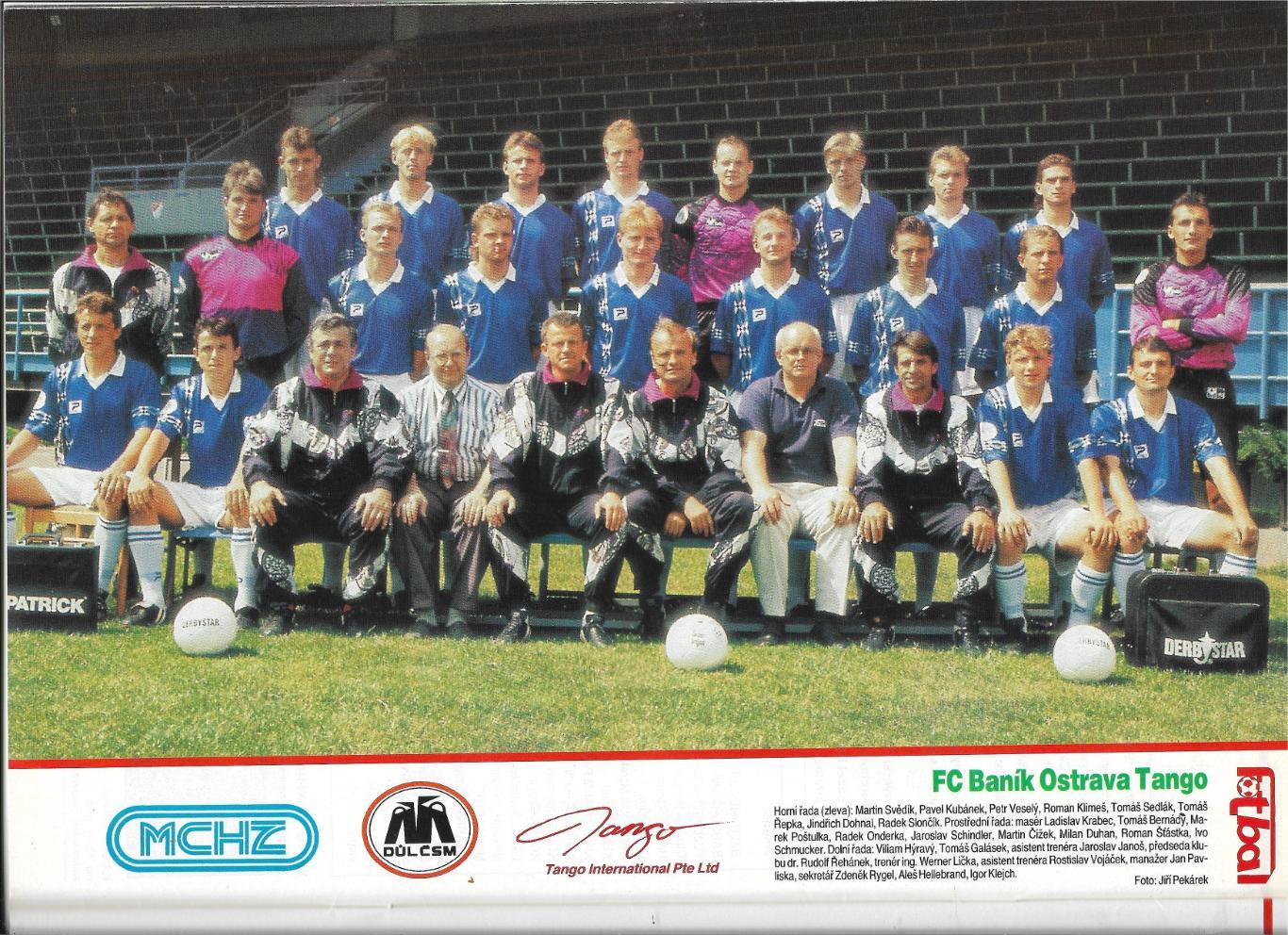 журнал._FOTBAL_special._!_liga_1993-94_Czech Rep._чешс..яз 2