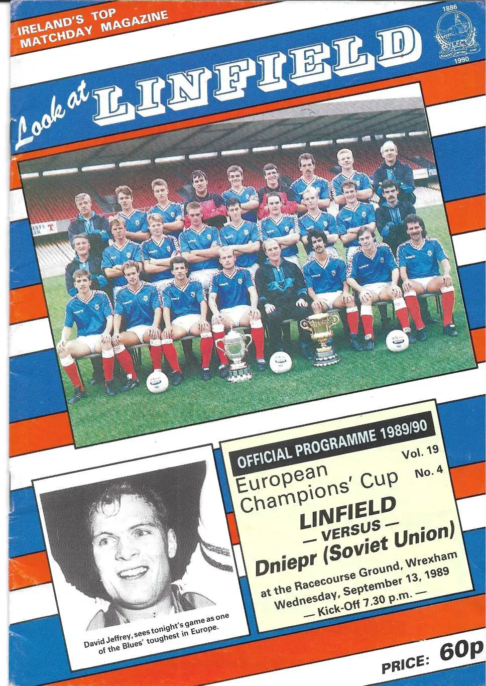 Linfild V Dnepr Dnepropetrovsk_ 13.09. 1989_ EChCup