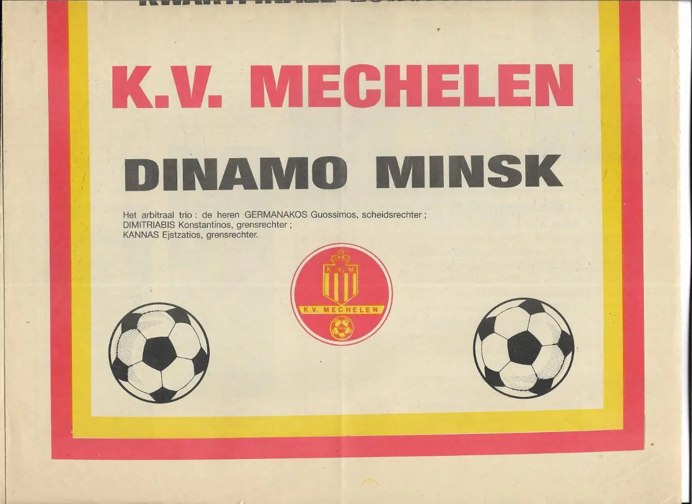 K.V. _Mechelen v -Dinamo_Minsk02.03. 1988_ 1