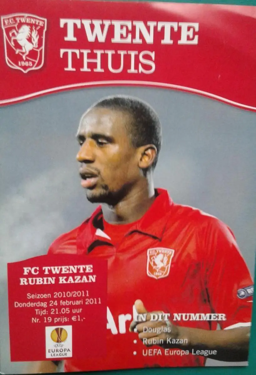 Твенте - Рубин _Казань_2011_ЛЕ