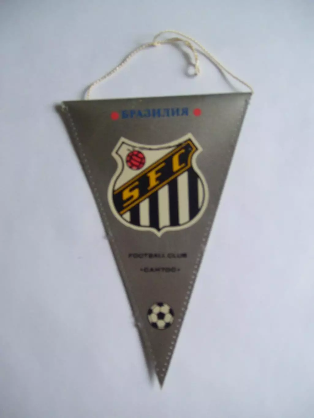 вымпел _ CАНТОС _Бразилия