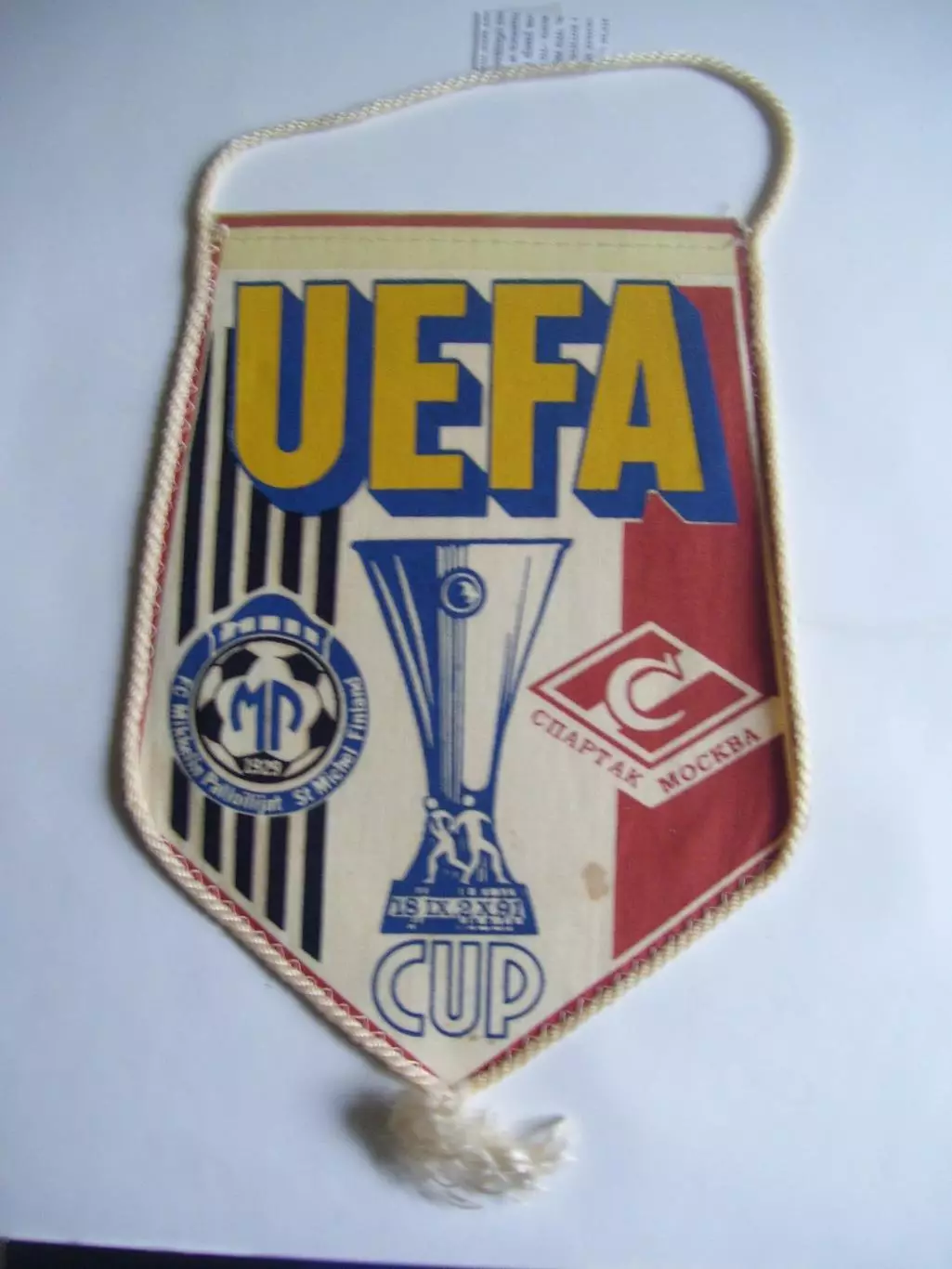 вымпел _ Спартак_Москва _-_Mikkelin_Pallollijat _1991_Кубок_УЕФА