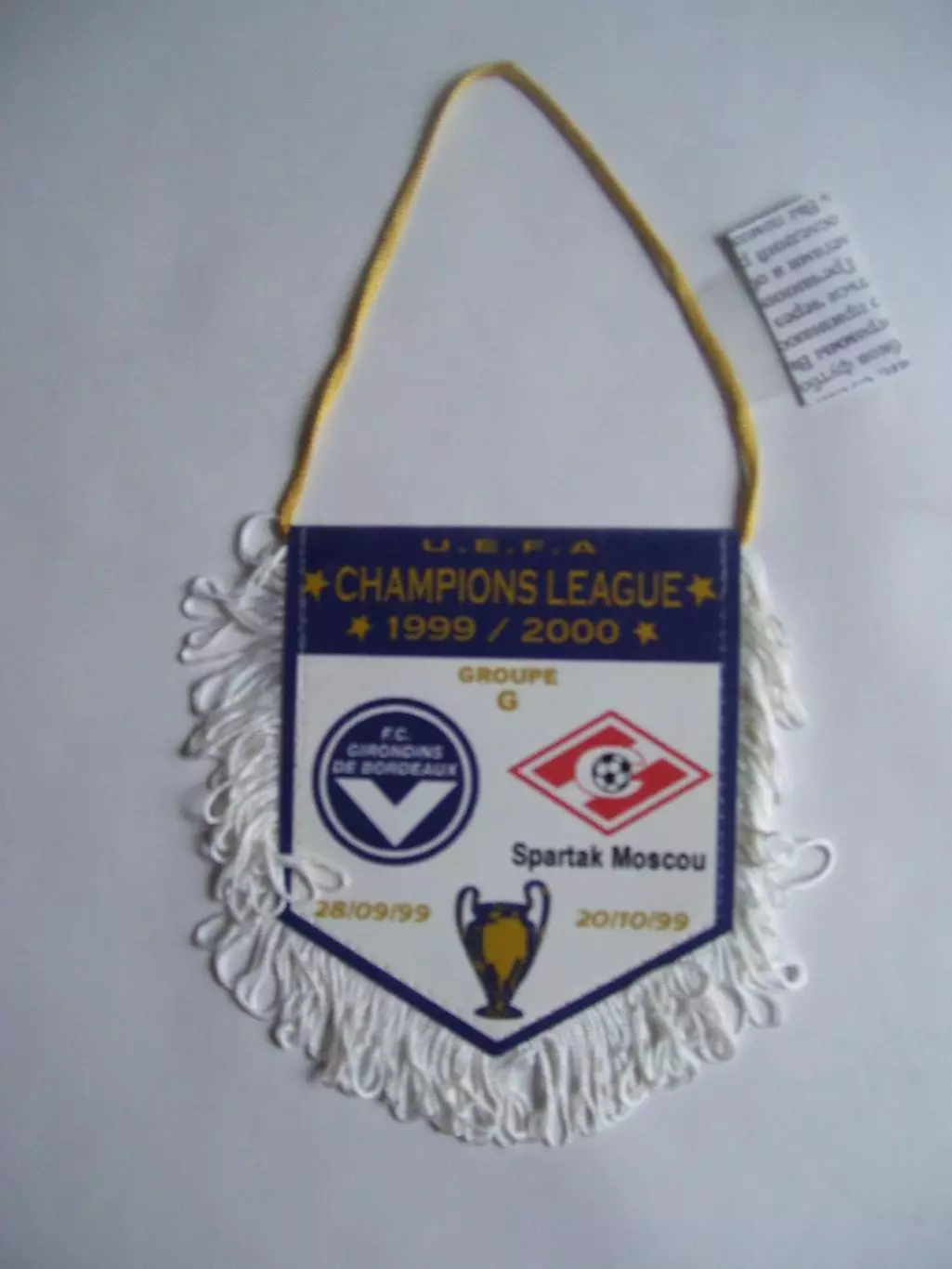 вымпел _ Бордо_-_Спартак_Москва _1999_лига_чемпионов