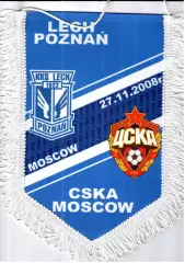 вымпел_ Лех_Познань - ЦСКА _Москва _2000 _К.УЕФА_двухсторонний