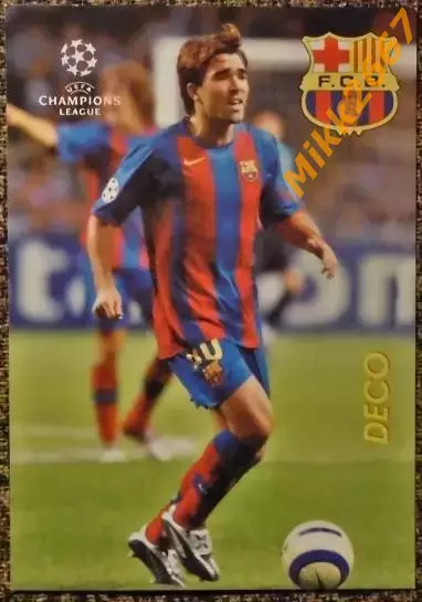 Deco / Деку, В мире ФУТБОЛА- 596
