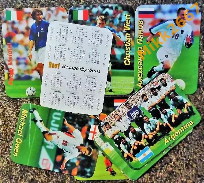 12 календариков 2001 года В Мире Футбола 2