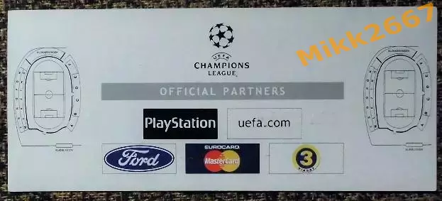 Rosenborg BK (Norway) - PSG (France). Лига Чемпионов УЕФА 2000/2001 1