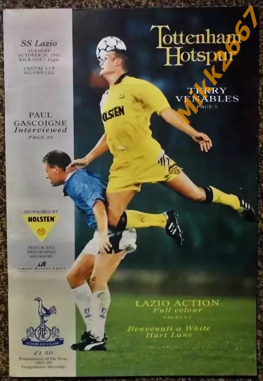 Tottenham Hotspur (Eng) - SS Lazio (Ita), Capital Cup Second Leg, 1992