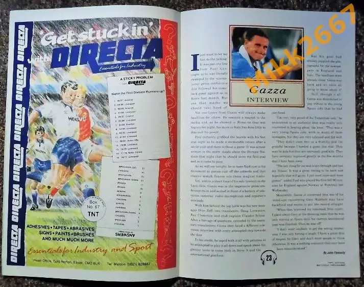 Tottenham Hotspur (Eng) - SS Lazio (Ita), Capital Cup Second Leg, 1992 2