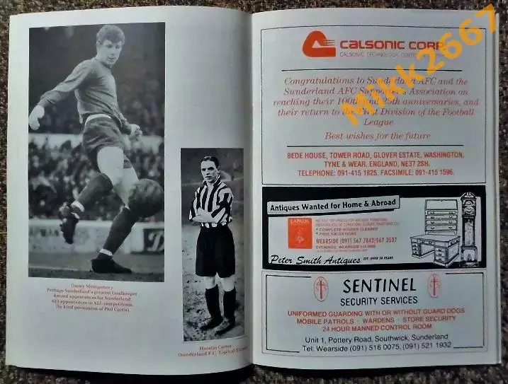 Sunderland A.F.C. 1890-1990 - 100 Years of League football 3