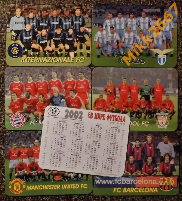 7 календариков 2002 года В Мире Футбола 1