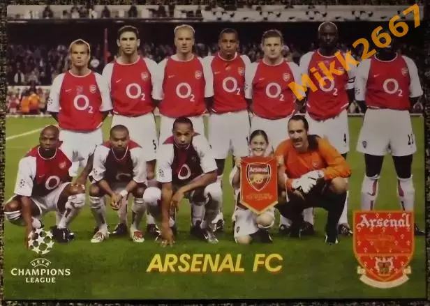 ARSENAL FC / Арсенал Лондон,В мире ФУТБОЛА- 212