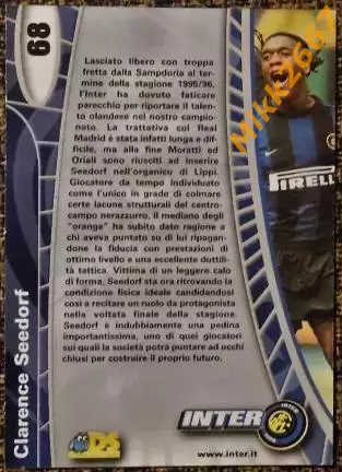 Clarence Seedorf. Коллекция DS Интер 2000 1