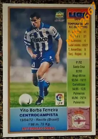 RIVALDO (R.C.Deportivo). Коллекция MUNDICROMO Испанская Лига 1997-1998 1