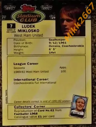 Ludek Miklosko. Коллекция TOPPS Stadium Club Английская Премьер-Лига 92-93 1