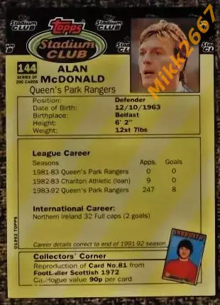 Alan McDonald. Коллекция TOPPS Stadium Club Английская Премьер-Лига 92-93 1