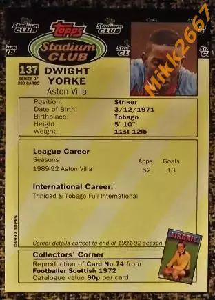 Dwight Yorke. Коллекция TOPPS Stadium Club Английская Премьер-Лига 92-93 1