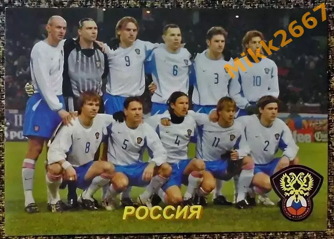 Сборная команда РОССИЯ,В мире ФУТБОЛА- 370