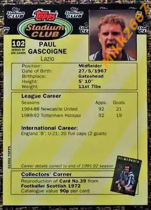 Paul Gascoigne. Коллекция TOPPS Stadium Club Английская Премьер-Лига 92-93 1