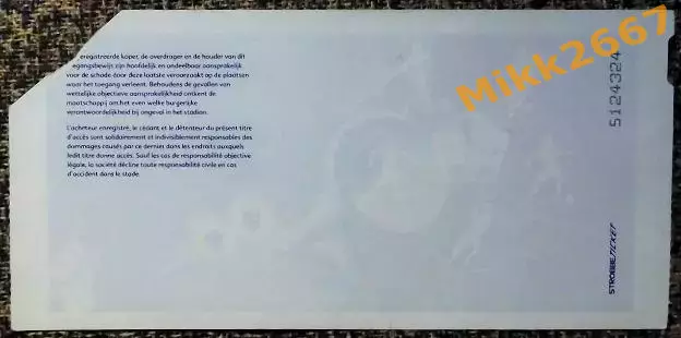 Ла Лувьер (Бельгия) - Бенфика (Португалия). Кубок УЕФА 2003/2004 1