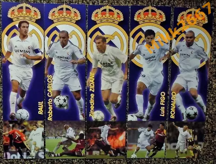 Набор закладок для книг Лучшие игроки футбольного клуба Реал Мадрид.