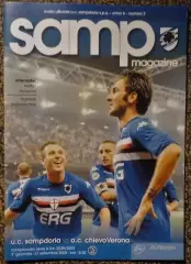 Сампдория (Генуя) - Кьево (Верона), Чемпионат Италии 2008/2009. Серия А