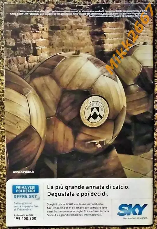 Удинезе - Наполи, Чемпионат Италии 2007/2008.Серия А 1