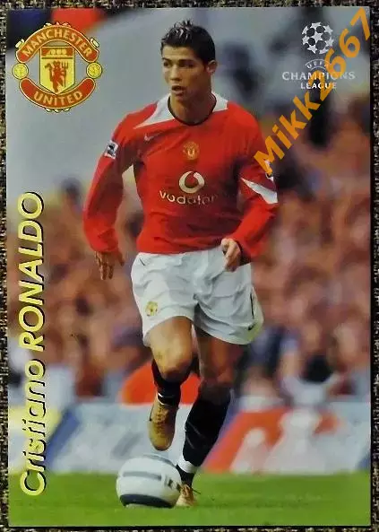 Cristiano Ronaldo / Криштиано Рональду, В мире ФУТБОЛА- 575