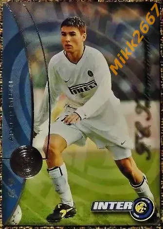 Adrian MUTU. Коллекция DS Интер 2000