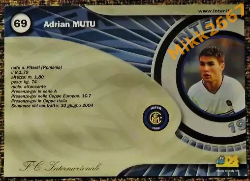 Adrian MUTU. Коллекция DS Интер 2000 1