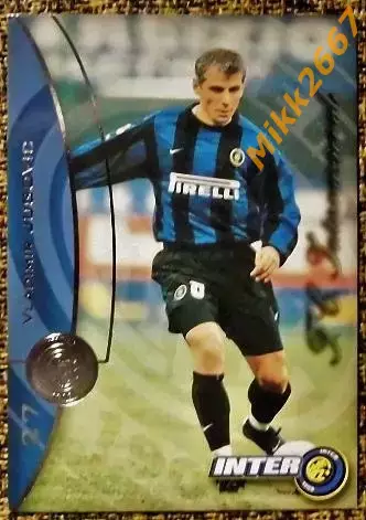 Vladimir JUGOVIC. Коллекция DS Интер 2000