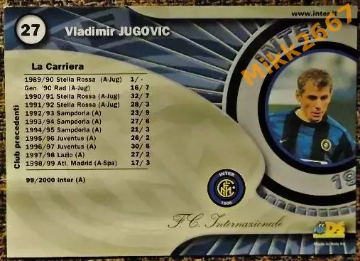 Vladimir JUGOVIC. Коллекция DS Интер 2000 1