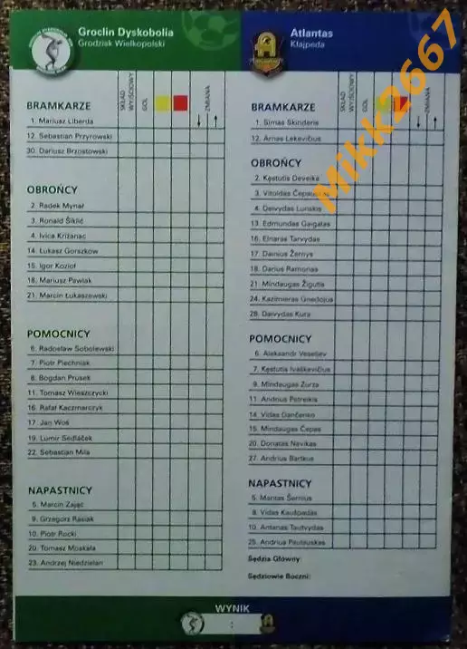 Гроцлин (Польша) - Атлантас (Литва),Кубок УЕФА 2003/2004. 1