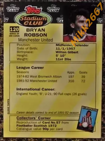 Bryan ROBSON. Коллекция TOPPS Stadium Club Английская Премьер-Лига 92-93 1