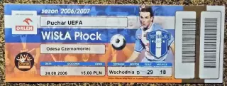 Висла Плоцк (Польша) - Черноморец Одесса. Кубок УЕФА 2006/2007