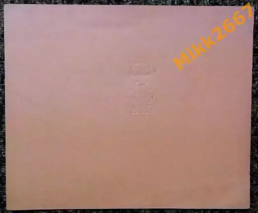 Люксембург -Россия . Отборочный матч ЧМ-2006. 1