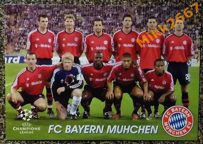 FC BAYERN MUNCHEN / Бавария Мюнхен, В мире ФУТБОЛА - 213