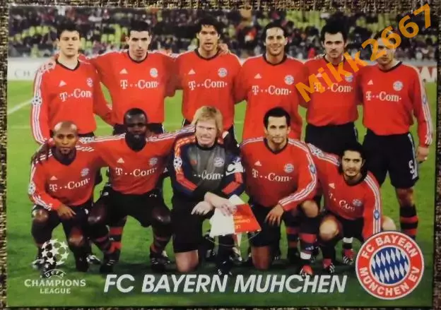 FC BAYERN MUNCHEN / Бавария Мюнхен, В мире ФУТБОЛА - 368