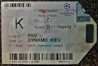 ПСВ (Нидерланды) - Динамо Киев (Украина). Лига Чемпионов УЕФА 1997/1998